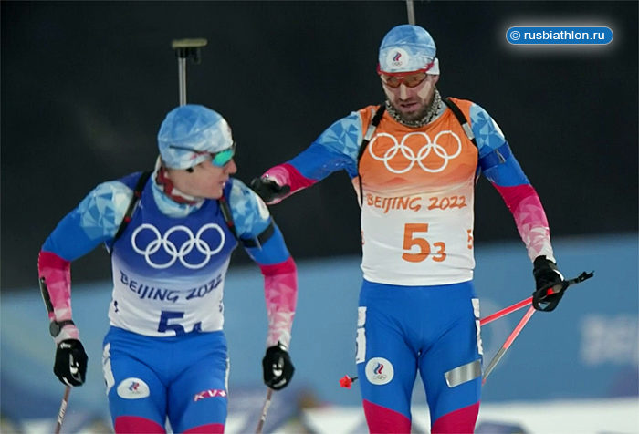 Сборная России — бронзовый призер ОИ-2022 в классической «смешанке»