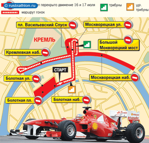 Маршрут автогонок. Маршрут гонки. Чертеж стартовый номер в автоспорте. Чайные гонки маршрут. Как перекроют движение на формуле 1 на карте.