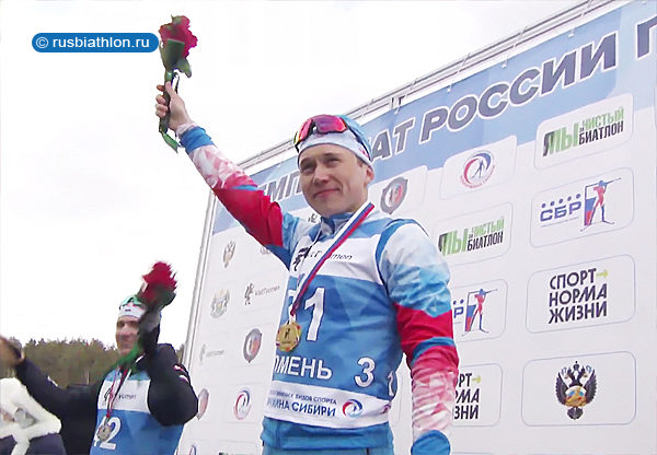 Даниил Серохвостов — чемпион России в спринте на ЧР-2022 в Тюмени