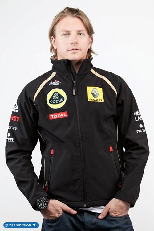 Кими Райкконен заключил двухлетний контракт с Lotus Renault
