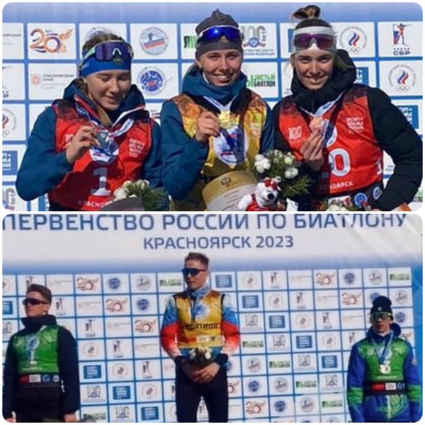Зырянова и Корнев одержали победы в гонках преследования на Первенстве России в Красноярске