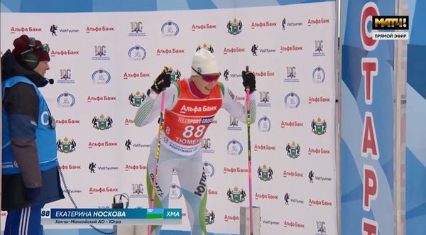 Носкова — о 21-м месте на ЧР по лыжам: «Сегодня не смогли составить конкуренцию лыжникам... Я многовато проиграла, конечно»