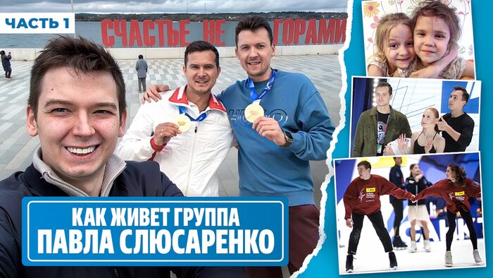 Александра Трусова-Игнатова: после рождения сына — четверной тулуп и заявка на пятерной прыжок — image 1