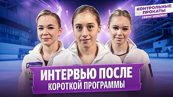 Про Секс С Девушками