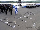 Биатлон День Военно-морского флота (День Нептуна)