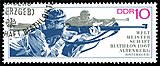 Биатлон История биатлона в почтовых марках