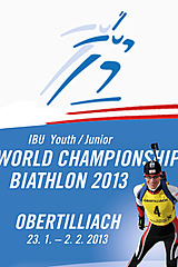 Биатлон Россия перед юниорским чемпионатом мира по биатлону в Обертиллиахе (часть 1)