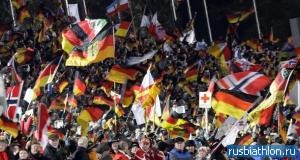 6 этап Кубка мира, Рупольдинг (Германия), эстафета 4x7.5 км, мужчины