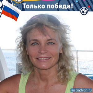 Ольга Стефаненко — личная страница болельщика c Fan ID @48236 - смотреть все фотографии