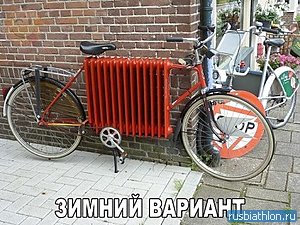 Тех-Тепло Мск