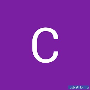 Сергей Лобанов