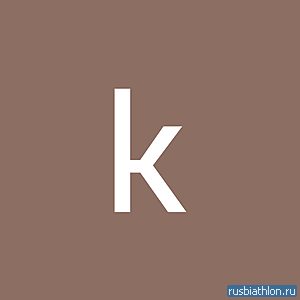 10b klass