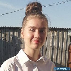 Полина