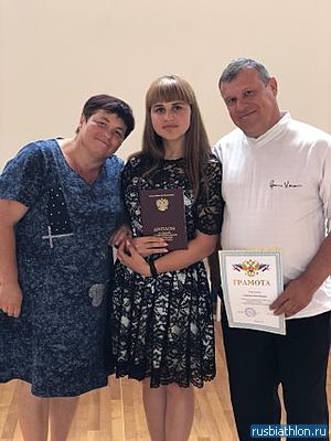 Павел