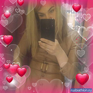 Марина