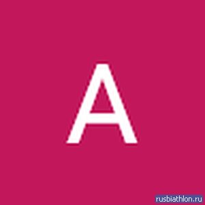 Arsen Adunts — личная страница болельщика c Fan ID @59432 - смотреть все фотографии