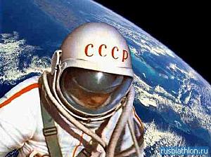 Космос (22 июня 1961) — личная страница болельщика c Fan ID @23862 - смотреть все фотографии
